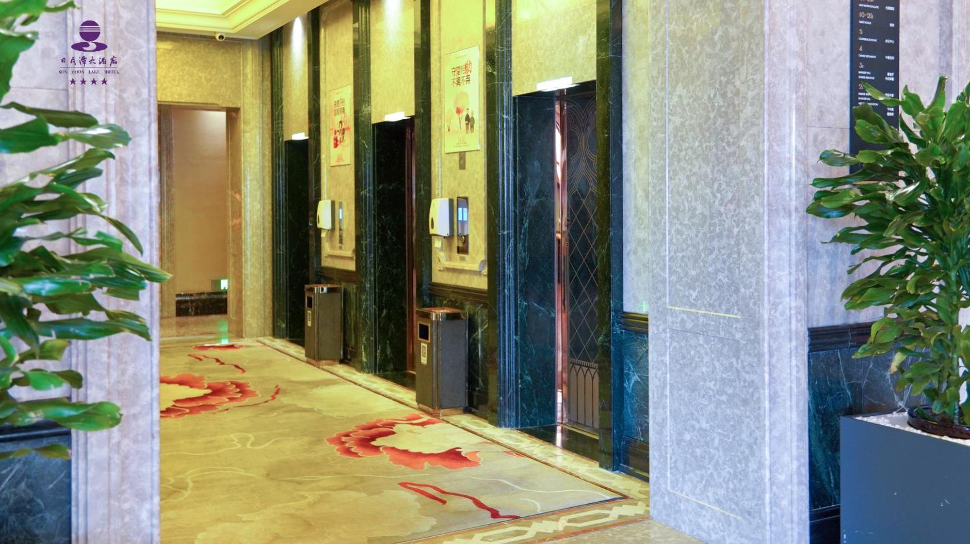 Sun Moon Lake Hotel Dalian Exterior photo