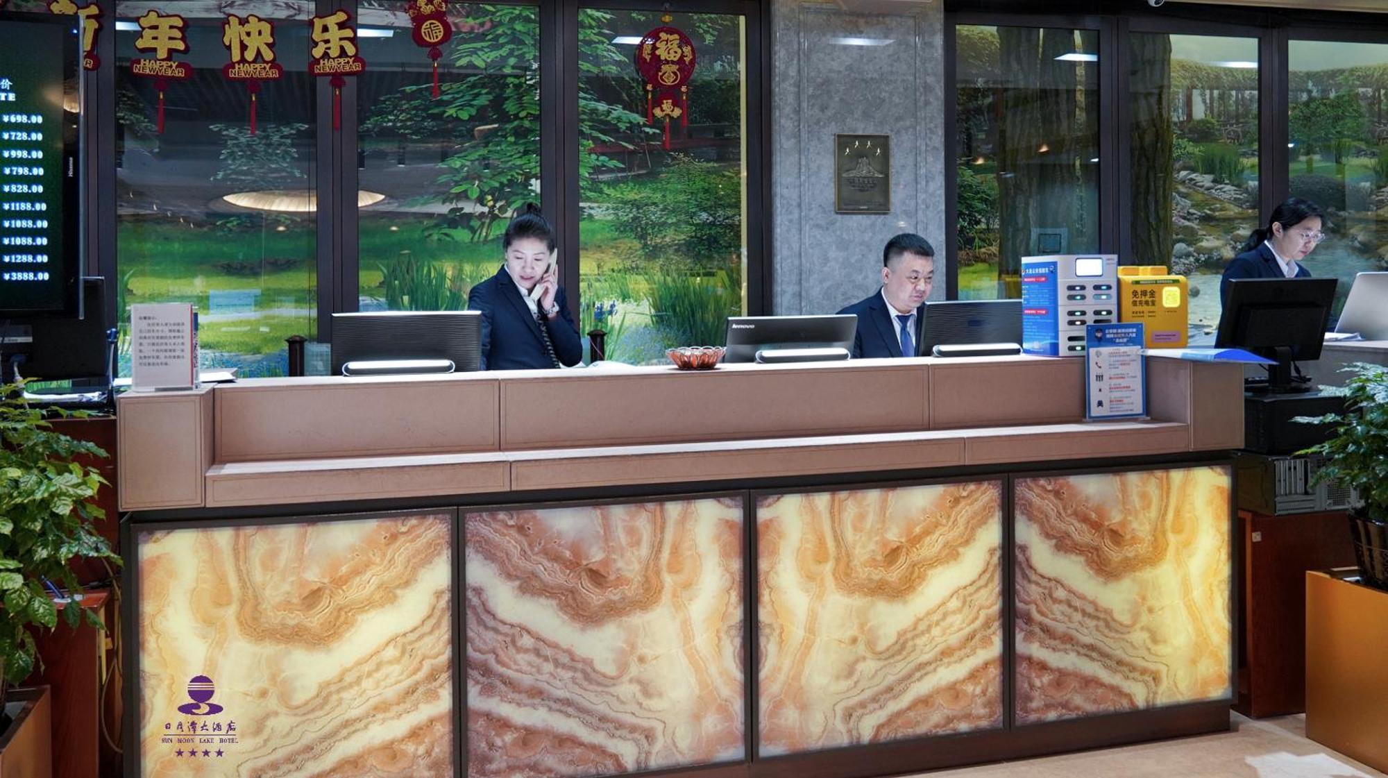 Sun Moon Lake Hotel Dalian Exterior photo