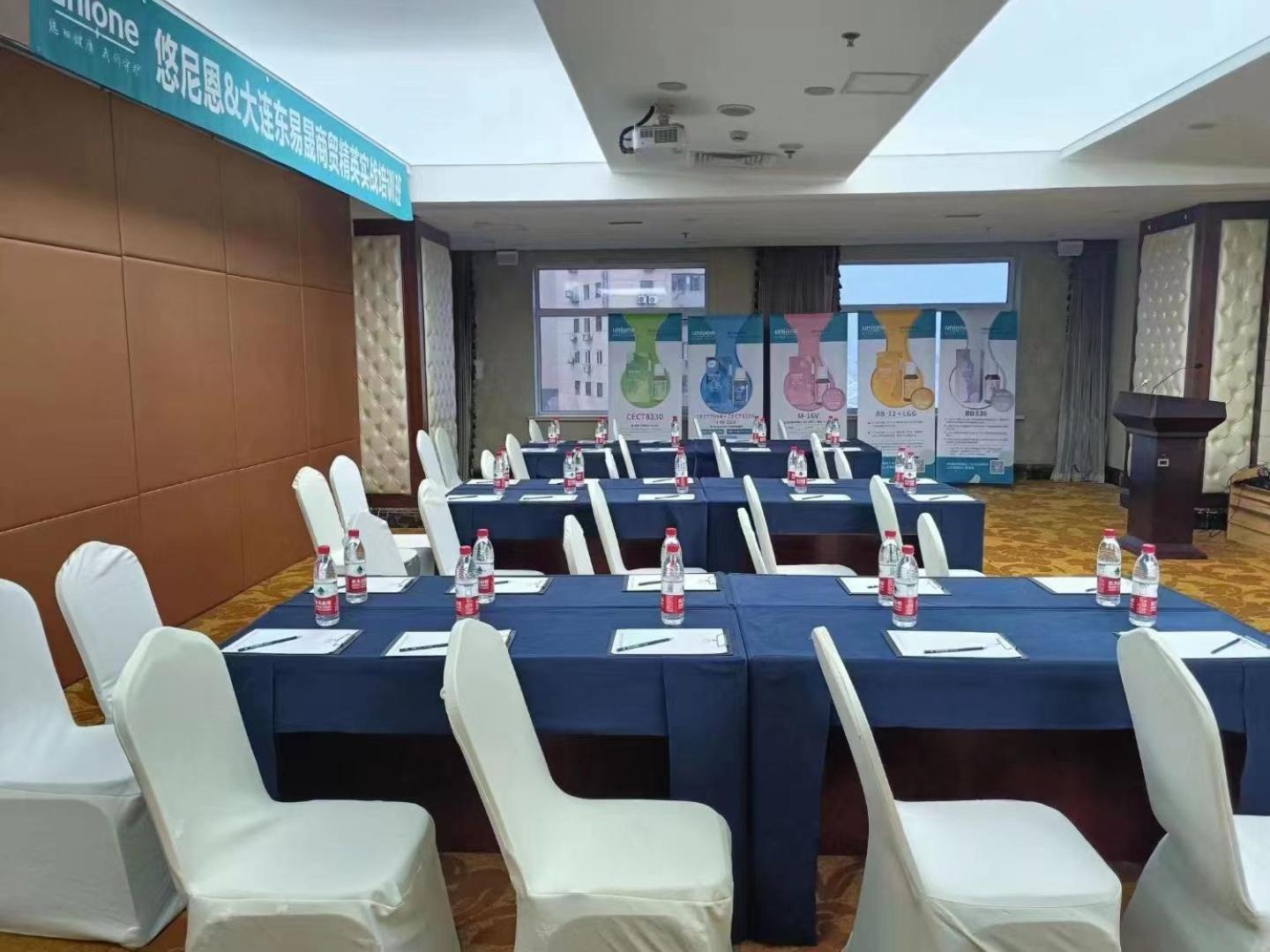 Sun Moon Lake Hotel Dalian Exterior photo
