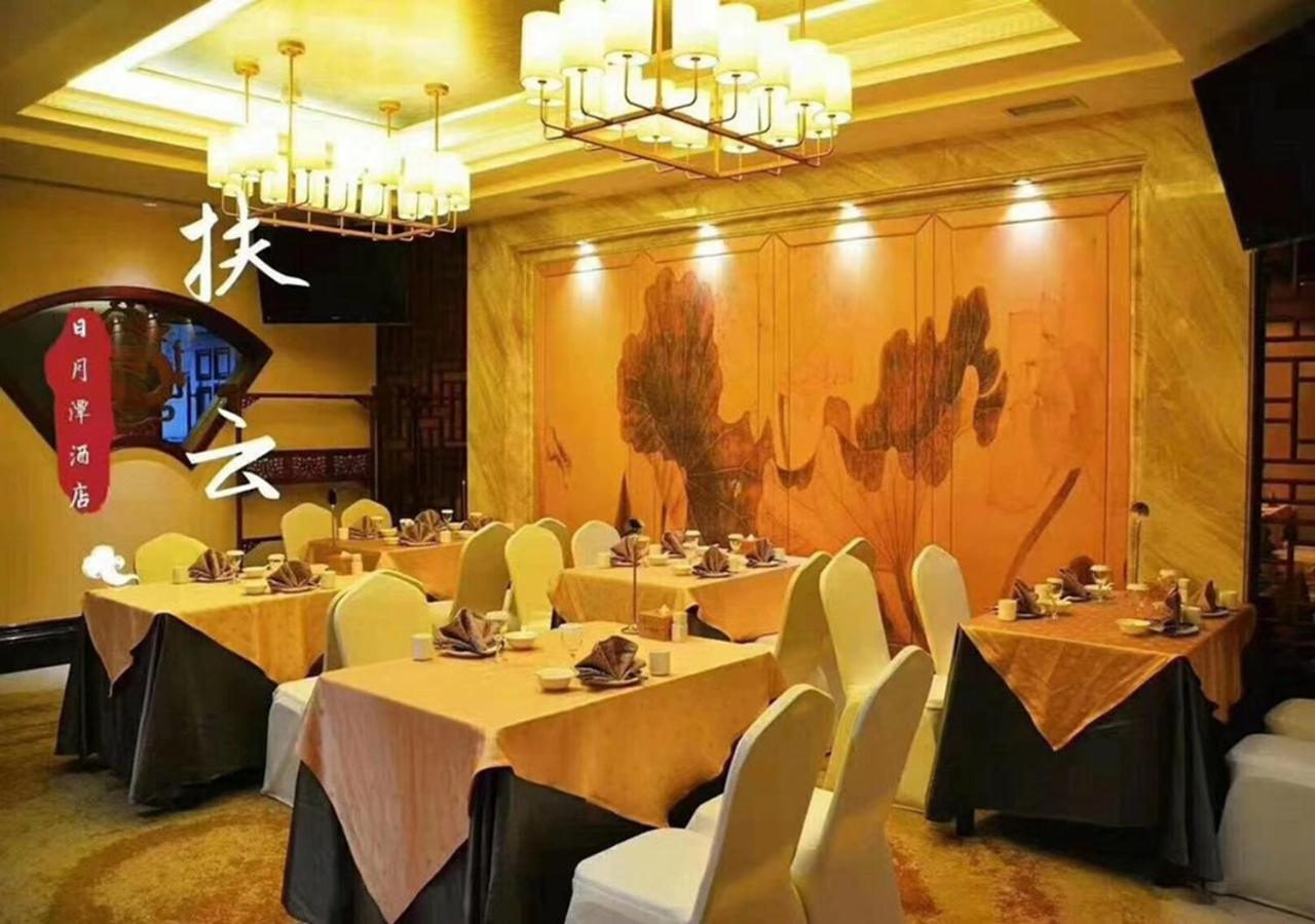 Sun Moon Lake Hotel Dalian Exterior photo